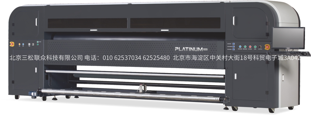 Starlink 星链P3-XL 喷绘机